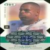 Sports Memorabilia Autograph Warehouse 62188 Willie Howard Autographed Football Card Stanford 2001 Sage Hit Rookie No. A33 view 1