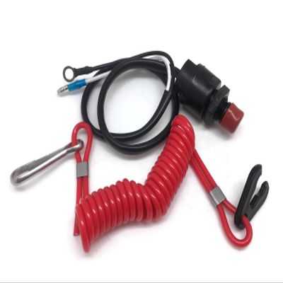 ITACO Boat Motor Safety Stop Switch Engine Assy 6K5-82575-00 01 02 03 for Yamaha Outboard F 30HP - 60HP 2/4 Stroke Engine