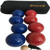 BuyBocceBalls Listing -73mm Metal Bocce/Petanque 8 Ball Set with 4 Blue and 4 red Balls and Black Bag view 1