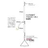 Katsuichi KJ-09 Maritime Fishing Horn, Bottom Attack, Gold #12-5-7 view 2