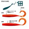 badyi-wa-kusu Flag Curl 5 X view 3