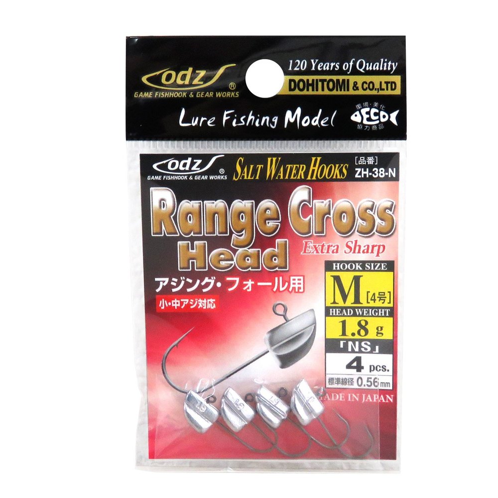 Dohitomi ZH-38 Range Crosshead NS 1.8g