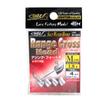 Dohitomi ZH-38 Range Crosshead NS 1.8g view 1
