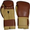 Japanese-Style Training Boxing Gloves 2.0 - Hook&Loop or Lace Up - 12oz, 14oz, 16oz, 18oz - 9 Colors to Choose (Drum Dyed Brown/Cream Palm, 16oz Hook&Loop) view 1