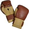 Japanese-Style Training Boxing Gloves 2.0 - Hook&Loop or Lace Up - 12oz, 14oz, 16oz, 18oz - 9 Colors to Choose (Drum Dyed Brown/Cream Palm, 16oz Hook&Loop) view 2