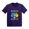 Happy Dreidels - Ugly Hanukkah Infant/Toddler Cotton Jersey T-Shirt (Purple, 12 Months) view 1