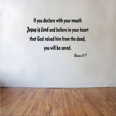 Blinggo If You Declare with Your Mouth Jesus is Lord Bible Wall Decal Faith Romans 10:9