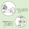 Mirai Industry Steel for Pole Band POB  3l view 2