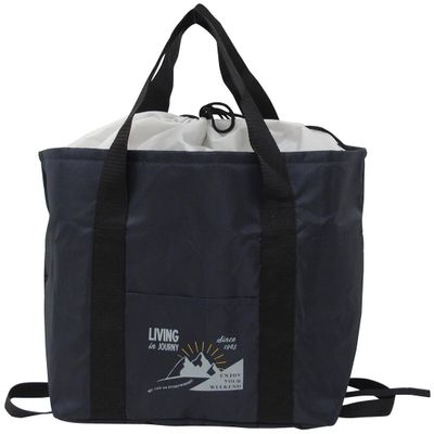 71377 Folding Berg Navy Cooler Bag