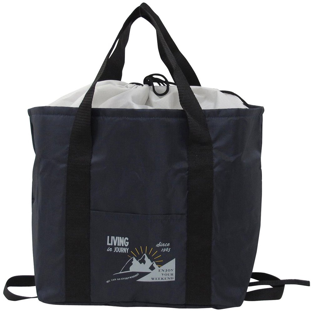 71377 Folding Berg Navy Cooler Bag