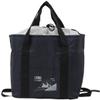 71377 Folding Berg Navy Cooler Bag view 1