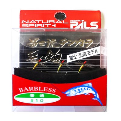Uzaki Nisshin Fry Tomishi Ryu Hair Hook, Barbless, Regular #10.