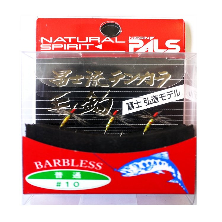 Uzaki Nisshin Fry Tomishi Ryu Hair Hook, Barbless, Regular #10.
