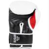 BENLEE Rocky Marciano Sugar Deluxe Boxing Gloves, White, 16 oz view 3