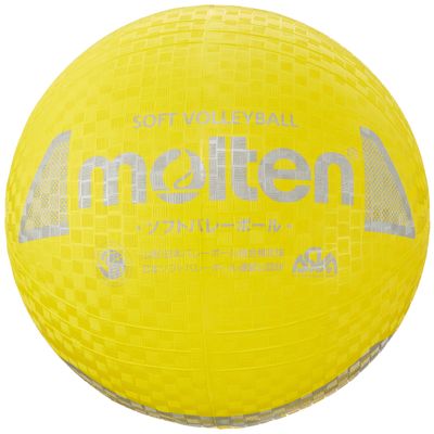 Molten S3Y1200-Y Soft Volleyball