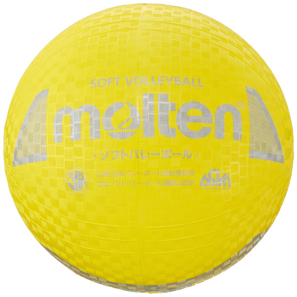 Molten S3Y1200-Y Soft Volleyball