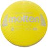 Molten S3Y1200-Y Soft Volleyball view 1