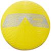 Molten S3Y1200-Y Soft Volleyball view 2