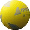 Molten S3Y1200-Y Soft Volleyball view 3