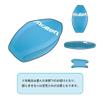 Molten S3Y1200-Y Soft Volleyball view 4