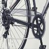 Bridgestone TB-27 F130073SM Chain Case for TB1 view 1
