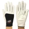 Python Xtreme Handball Glove (Pair) (Unpadded) (w/Tab) (Medium) view 1