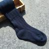 Monvecle Girls' Thick Cotton Stockings Socks Stretch Cable Knit Footed Tights Navy 8-10 view 2