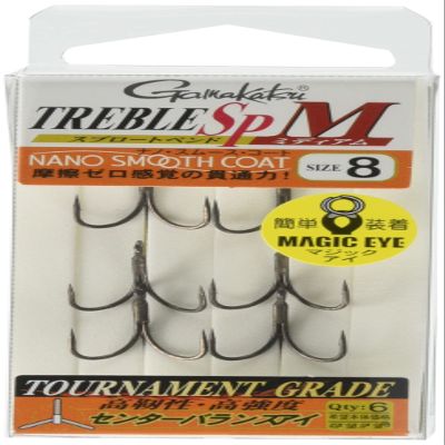 Gamakatsu Treble Hook, Rose, Treble SP-M (Nano Smooth Coat) #8