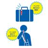 Devica 103105 Whistle with Reel Emergency Whistle view 3