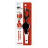 Devica 103105 Whistle with Reel Emergency Whistle view 4