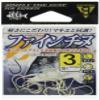 Gamakatsu 68485 Single Hook, Fine Point, No. 4, 18 Pieces, Pearl White view 1