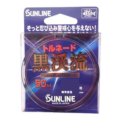 SUNLINE Fluorocarbon Line Tornado Black Stream 2, 164.0 ft (50 m), No. 0.5, Black