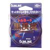 SUNLINE Fluorocarbon Line Tornado Black Stream 2, 164.0 ft (50 m), No. 0.5, Black view 1