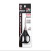 Abu Garcia Abu Japan made PE siza-zu view 3