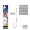 Majorcraft ZOC-HS2040 Assist Hook 20mm view 3