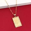 24K New Islamic Allah Pendant Charm Gold Pendant Necklace Religious Muslim Jewelry (Gold Plated) view 3