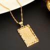 24K New Islamic Allah Pendant Charm Gold Pendant Necklace Religious Muslim Jewelry (Gold Plated) view 4