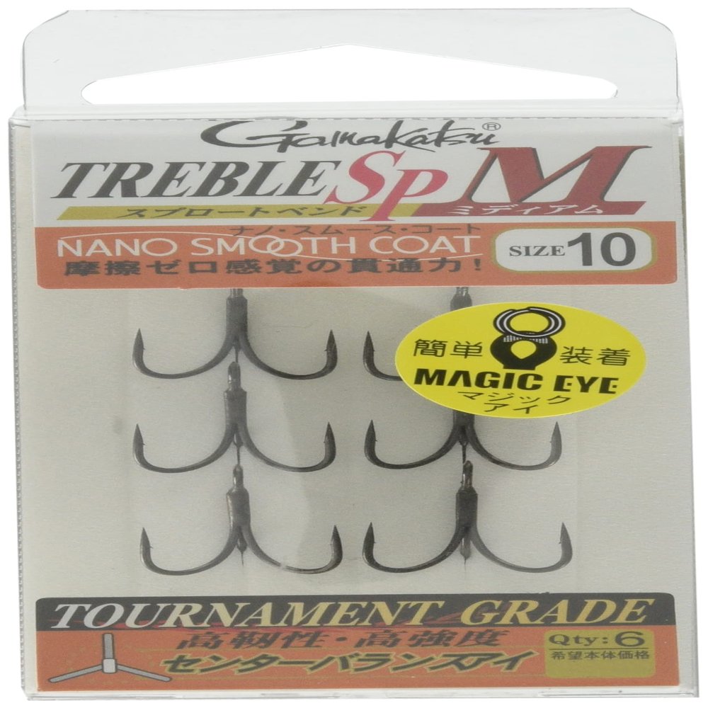 Gamakatsu Treble Hook, Rose, Treble SP-M (Nano Smooth Coat) #10