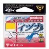 Gamakatsu 68474 T1 Izuna Pearl White No. 3 view 1
