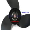 Boat Motor Propeller Aluminium 3B2W64517-1 3B2-64517 48 804974 Compatible For Tohatsu Nissan Mercury Mercruiser Outboard 8HP - 9.8HP (8.5) 8.9" 2/4-stroke Engine ASIN: B01N7MKR5C view 3