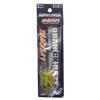 DRANCKRAZY Burzum Type O #02: Gold Green, 4.4 oz (125 g) view 1