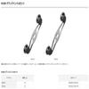 Daiwa SLP Works Steering Wheel RCSB Crank Handle Set 3.1 inches (80 mm) Bait Reel view 2