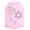 Menorah, Dreidel & Star of David (Blue & Gold) - Clear Rhinestones - Bling Rhinestone Hanukkah Dog Shirt, 4XL Pink view 1