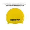 Arena Classic Junior Silicone Unisex Swim Cap for Girls and Boys Comfortable Durable Kids Pool Bathing Cap, One Size, Yellow/Black view 2