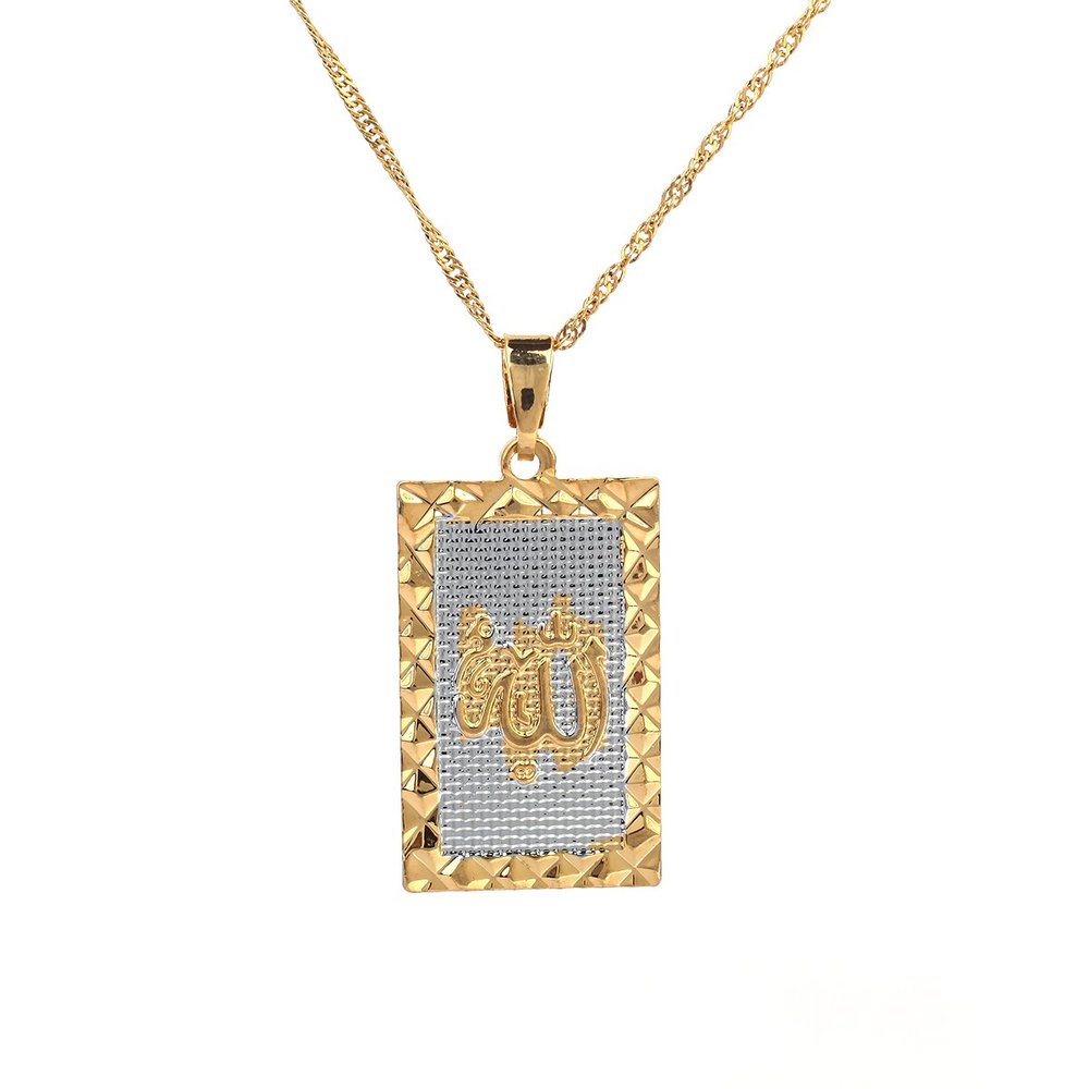 24K Gold Platinum New Islamic Allah Pendant Charms Necklace Religious Muslim Jewelry (Gold Platinum)