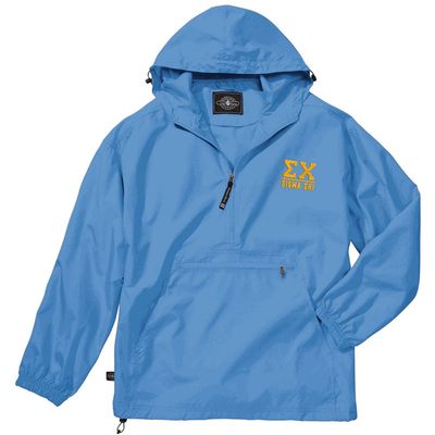 Greekgear Sigma Chi Pack-N-Go Pullover 2X-Large Columbia Blue