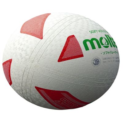 Molten S3Y1200-WX Soft Volleyball