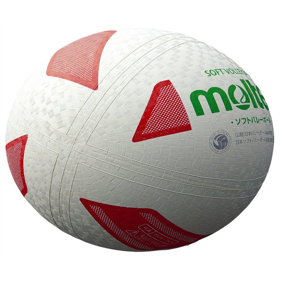 Molten S3Y1200-WX Soft Volleyball