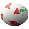 Molten S3Y1200-WX Soft Volleyball view 1