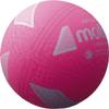 Molten S3Y1200-P Soft Volleyball view 3